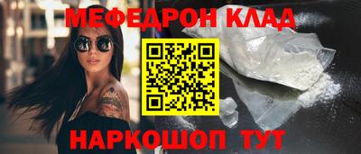 ECSTASY Балашиха