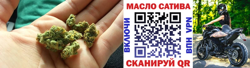 Дистиллят ТГК вейп с тгк Городец